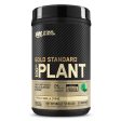 Optimum Nutrition Gold Standard 100% Plant 684g Online Hot Sale